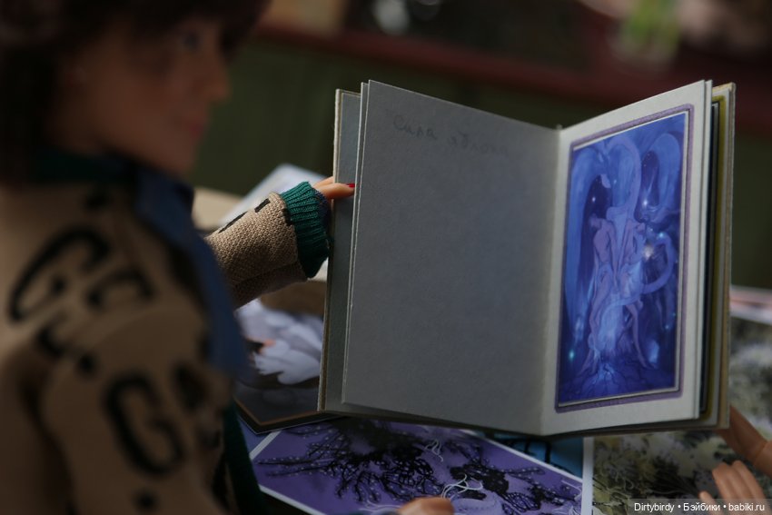 Когда в общаге гости. Распаковка подарков и кукловстреча