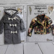 Пальто и куртка Эленприв для Барби, Менгф, Интегрити