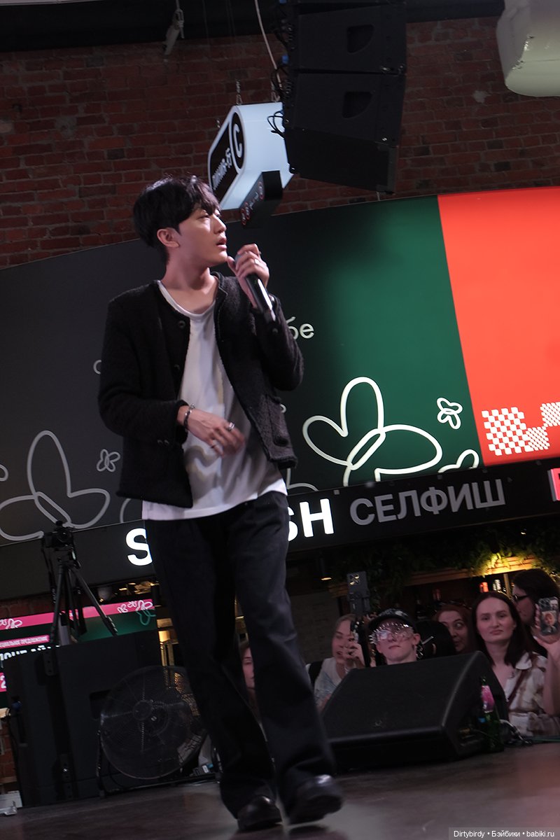 Что было на K-pop фестивале, то