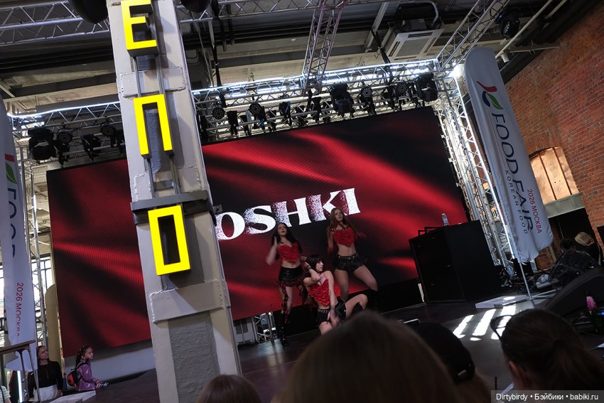 Что было на K-pop фестивале, то