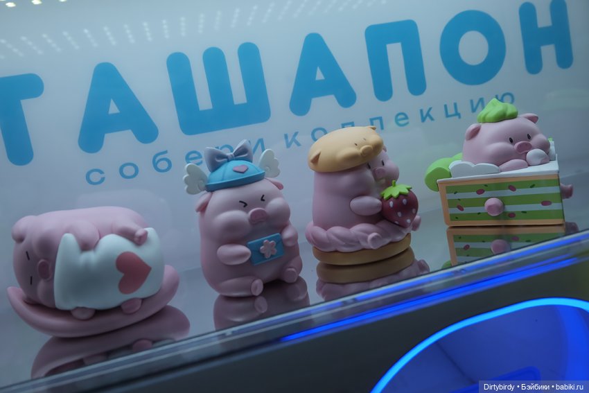Что было на K-pop фестивале, то (фото 10)