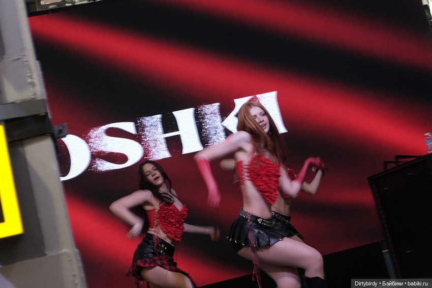 Что было на K-pop фестивале, то