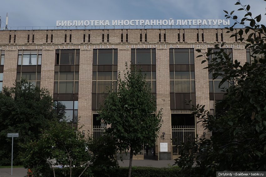 Джексон Ван знакомится с "Иностранкой" (фото 4)