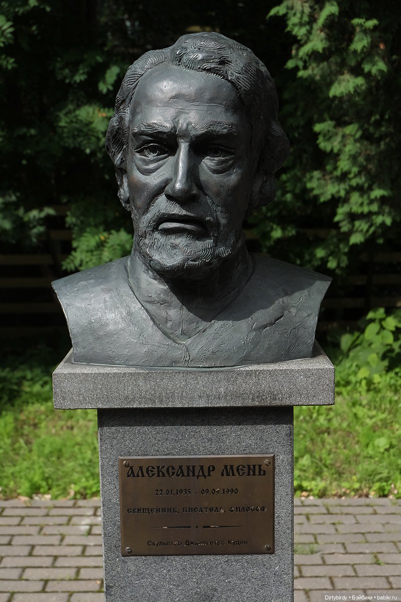 Джексон Ван знакомится с "Иностранкой"