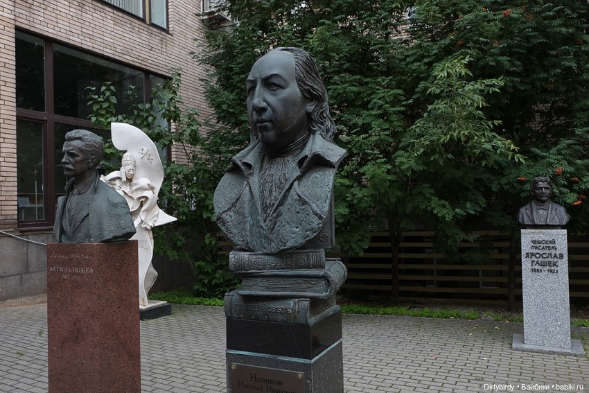 Джексон Ван знакомится с "Иностранкой"