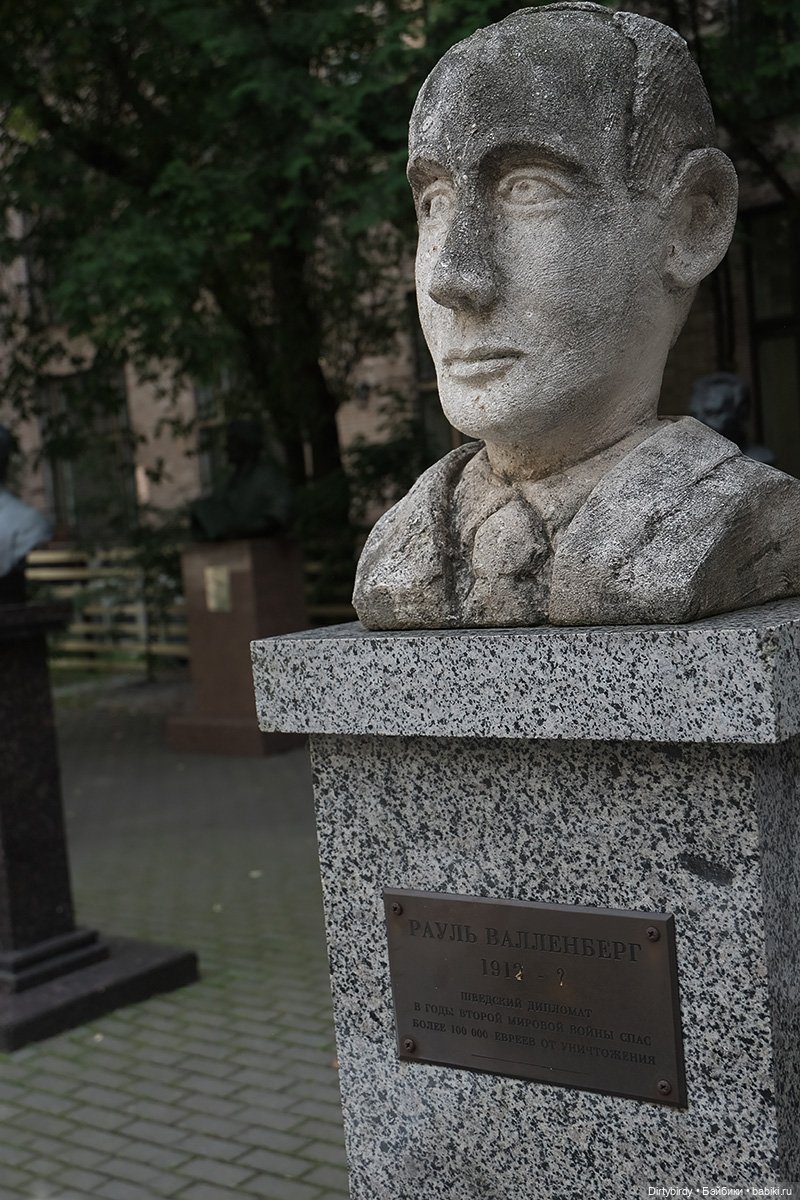 Джексон Ван знакомится с "Иностранкой"