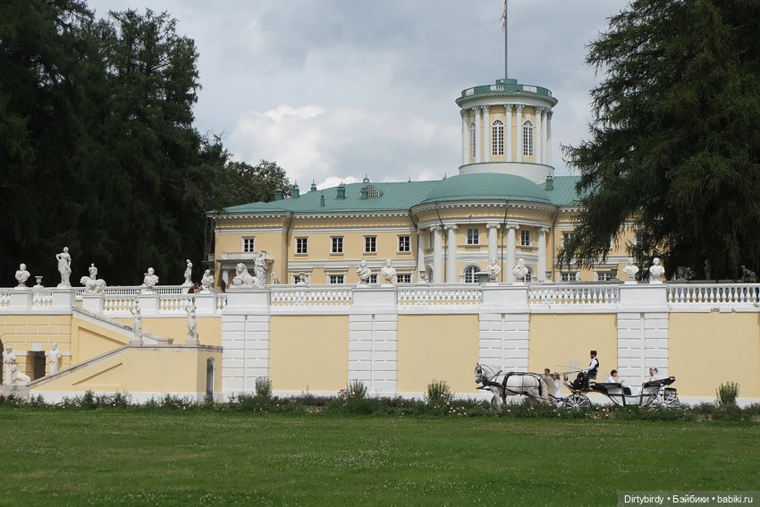 Косплей на портрет Феликса Юсупова кисти Серова. Гуляем в Архангельском и читаем мемуары