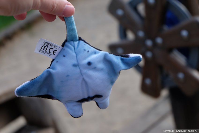 Наше недавнее прошлое. Игрушки из Happy Meal