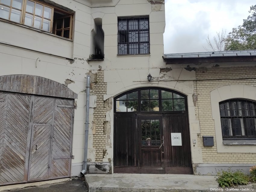 А вы знали, что.... В гостях у автора "Буратино"