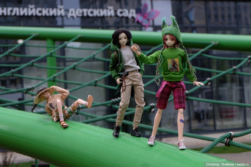 Какой-то детский сад! Или типичная прогулка Феликса и его друзей