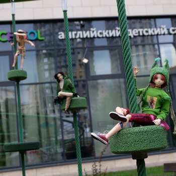 Какой-то детский сад! Или типичная прогулка Феликса и его друзей.