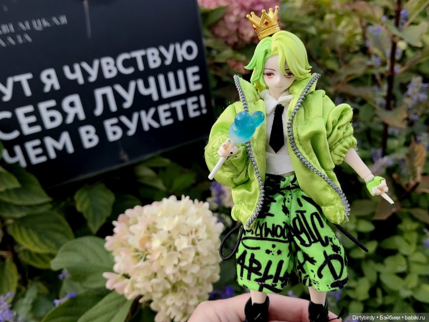 Немного придурковатой зелени на осенних улицах Москвы. Гуляем с Огурчиком.💚💹 (фото 3)
