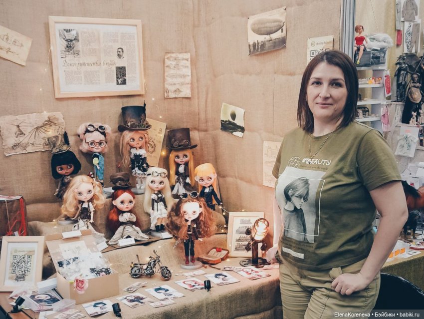 Мой весенний бал на Тишинке`2022