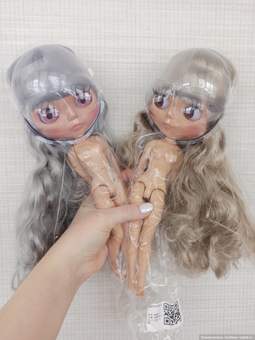 Моя любимая Блайз подделка