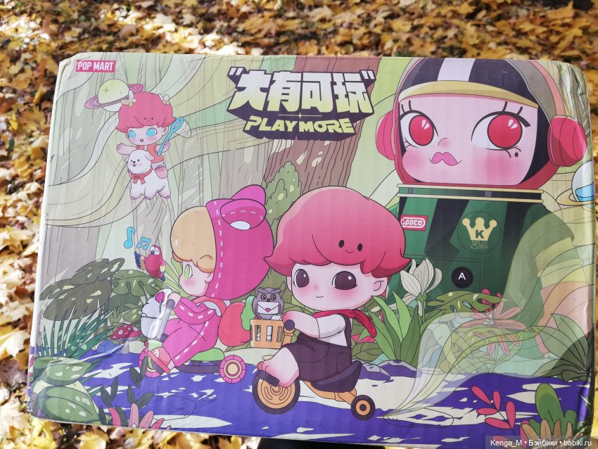 Фигурки popmart Molly. Erosion Molly costume