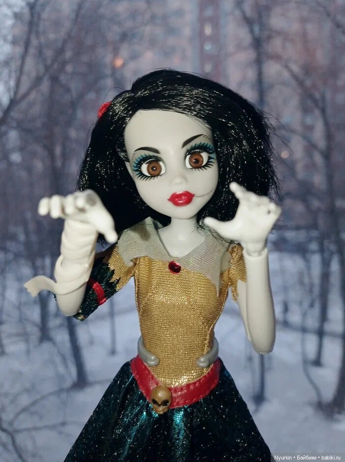 Белоснежка