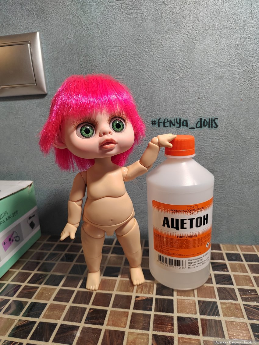 Вторая часть. Гибрид головушек и тела Ymy Big fat pear body (фото 10)