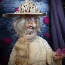 Волшебник с посохом