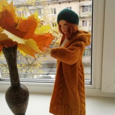 Осень в доме.