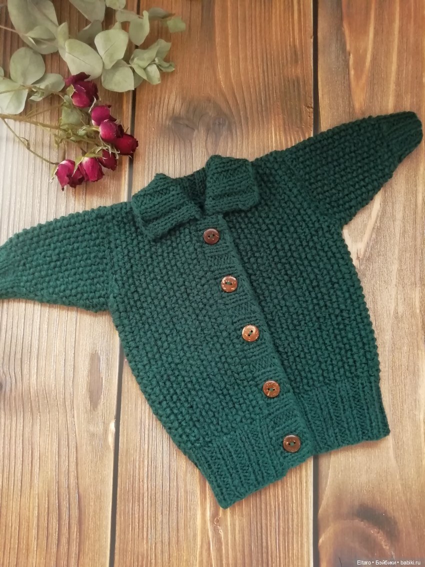 Пресловутый изумрудный кардиган. Или осень в доме продолжается (фото 2)