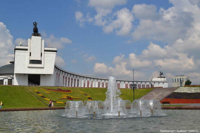 Ruby Anderson в Парке Победы (фото 8)