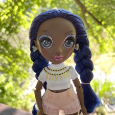 Небольшая прогулка по лесу