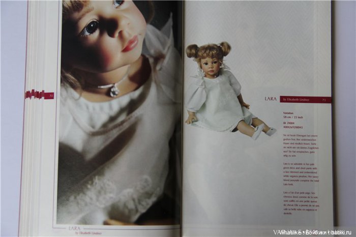 Прекрасные создания от Elisabeth Lindner, живущие у меня. Заключение (фото 4)