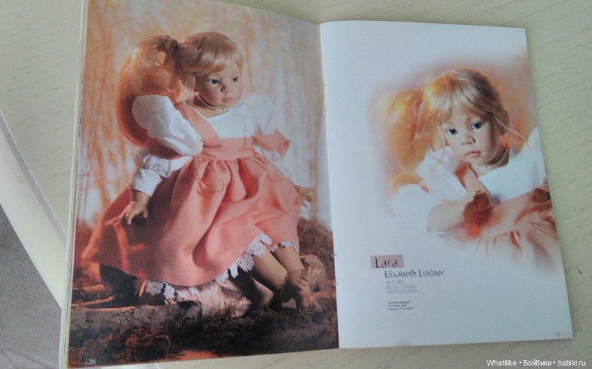 Прекрасные создания от Elisabeth Lindner, живущие у меня. Заключение | Бэйбики Прекрасные создания от Elisabeth Lindner, живущие у меня. Заключение (фото 2)
