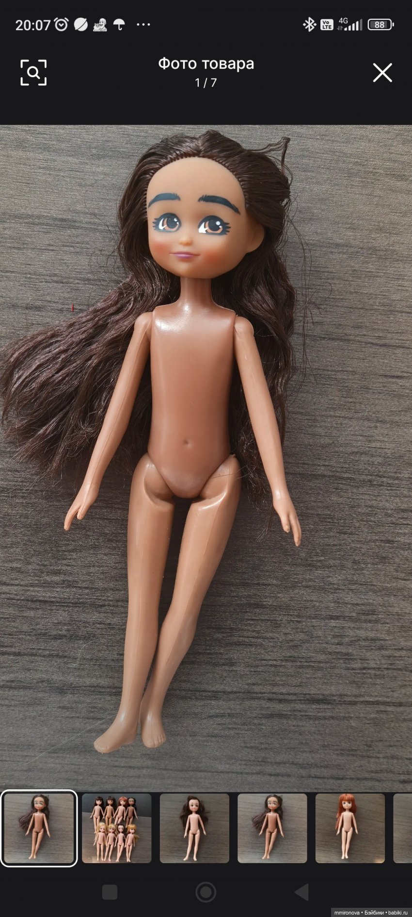 Наряды для куколок с АлиЭкспресс