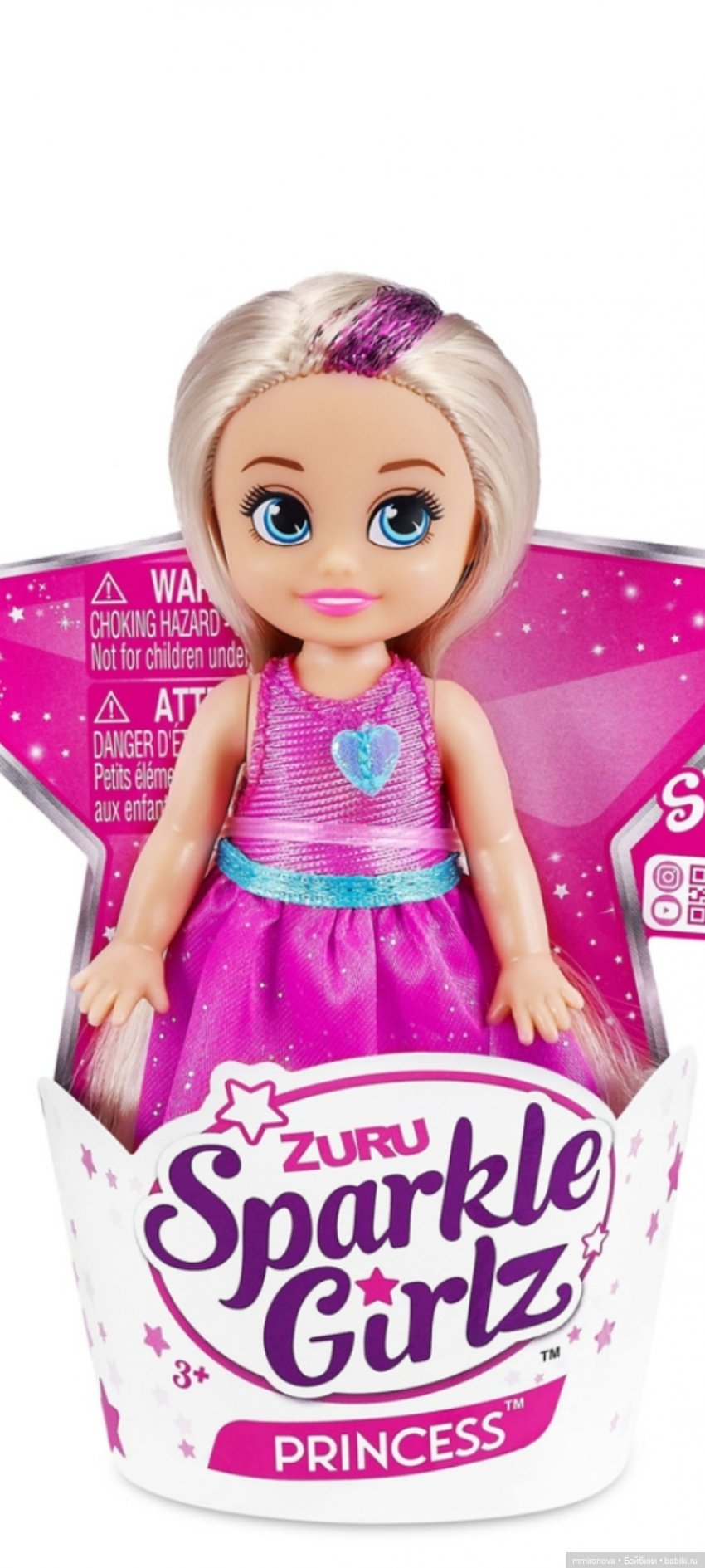 Настроение- рисовать — Игровые куклы разных производителей (Разное): редкие бренды (фото 4)