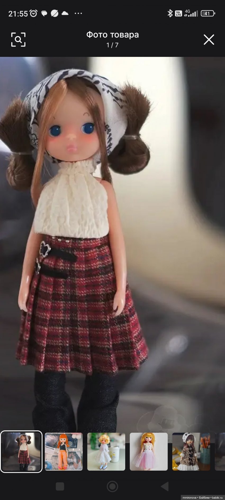 Такая разная Eggy — Азиатские виниловые куклы (разное): Китай (фото 2)