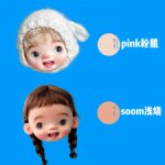 Предзаказ на голову БЕЗ мейка Damie