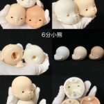 Голова от Girl's story