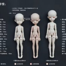 Тело от Hminordoll