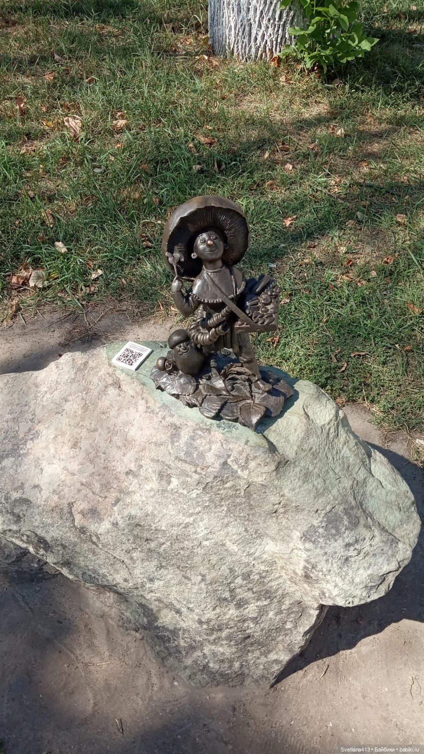 Про грибы с глазами — Туризм и путешествия: фотоотчеты из поездок