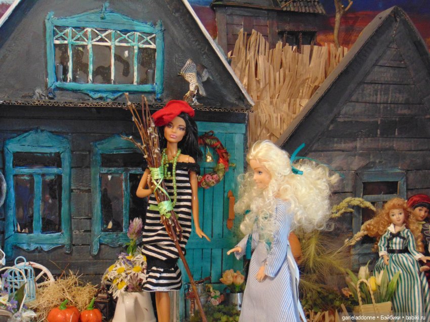 Июльское колдовство часть 2