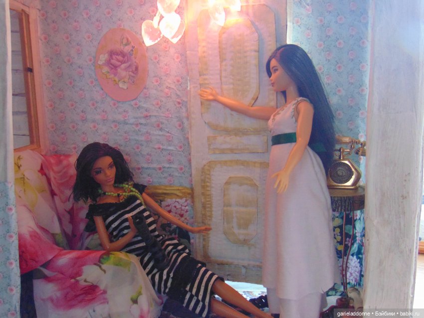 Июльское колдовство часть 3