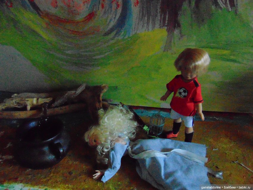 Июльское колдовство часть 4