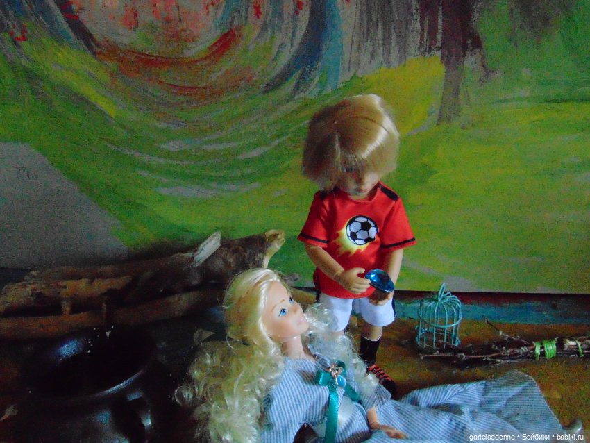 Июльское колдовство часть 4