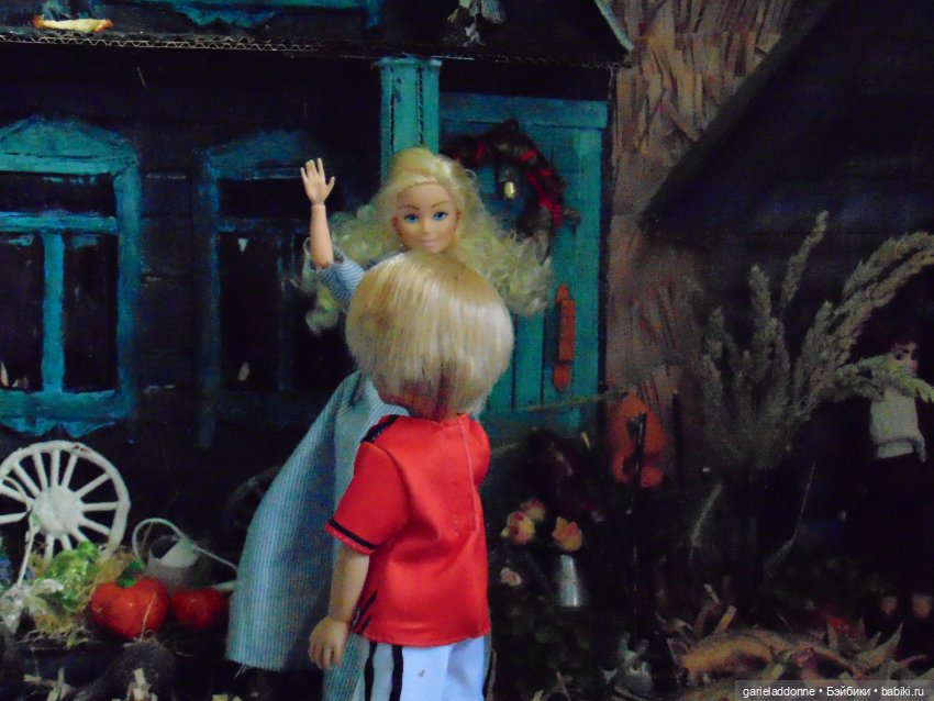 Июльское колдовство часть 4