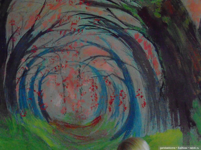 Июльское колдовство часть 4