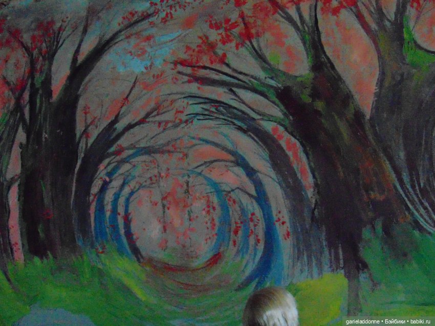 Июльское колдовство часть 4