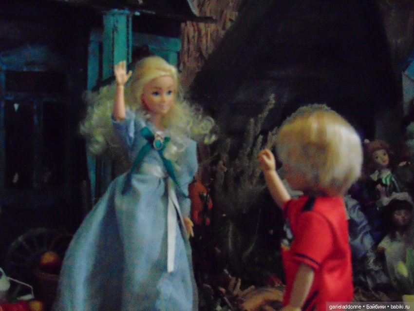 Июльское колдовство часть 4