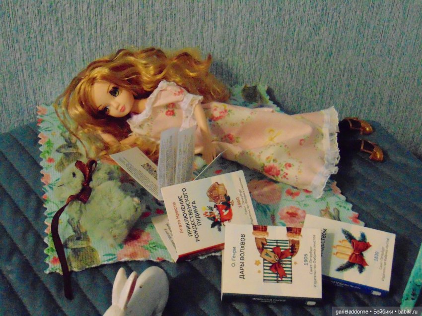 Книжный клуб Надин — Зарисовки из кукольной жизни: фотоистории (фото 7)