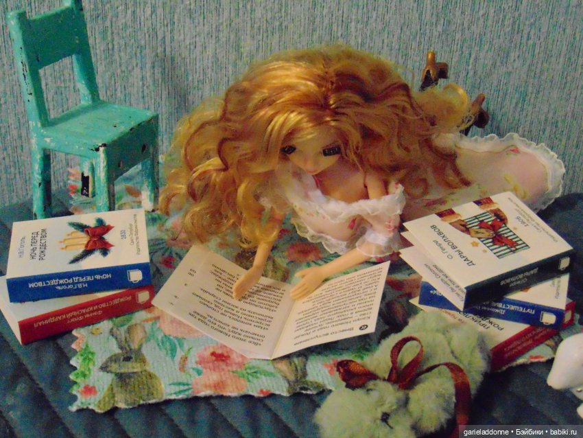 Книжный клуб Надин — Зарисовки из кукольной жизни: фотоистории (фото 8)