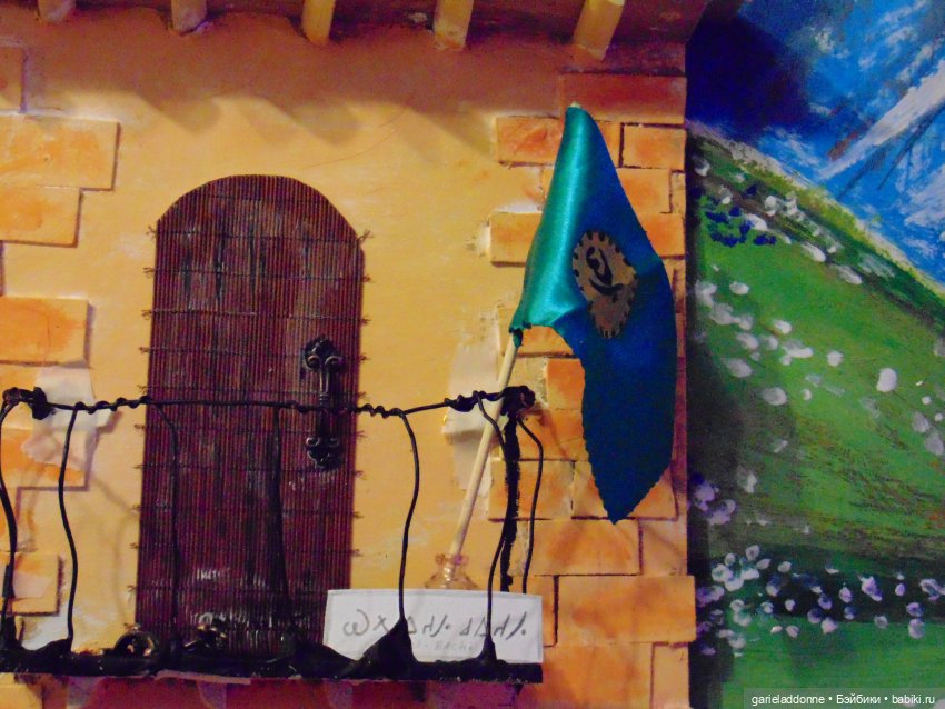 Мы строили, строили и наконец-построили (фото 4)