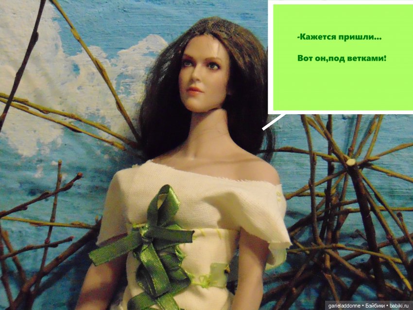 Находка — Зарисовки из кукольной жизни: фотоистории