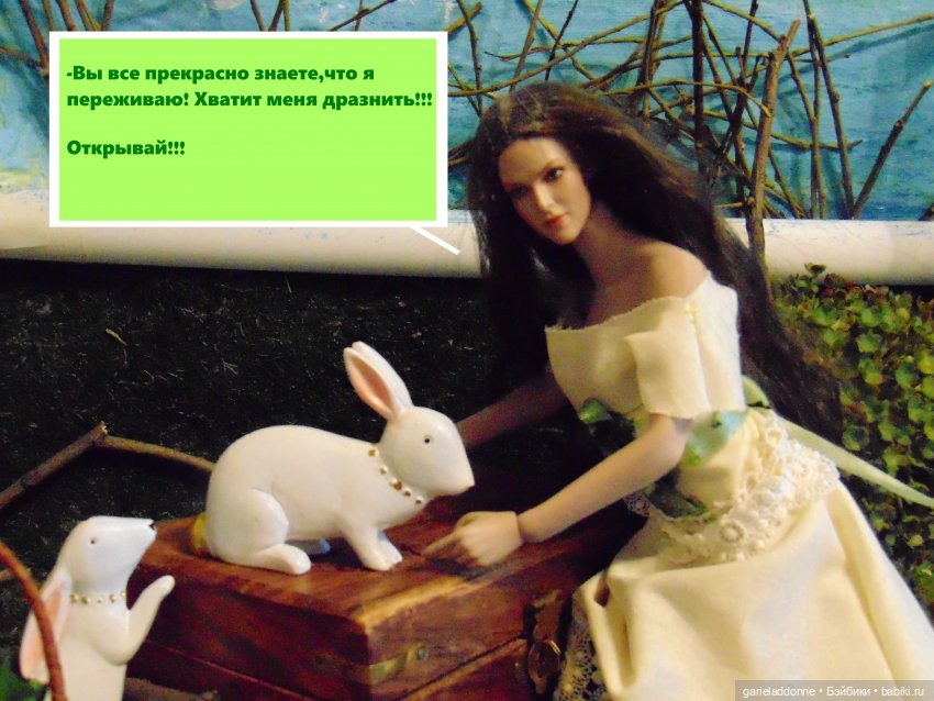 Находка — Зарисовки из кукольной жизни: фотоистории