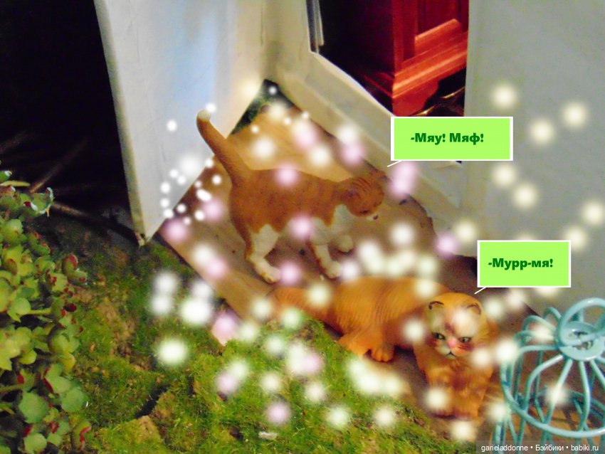 Находка — Зарисовки из кукольной жизни: фотоистории