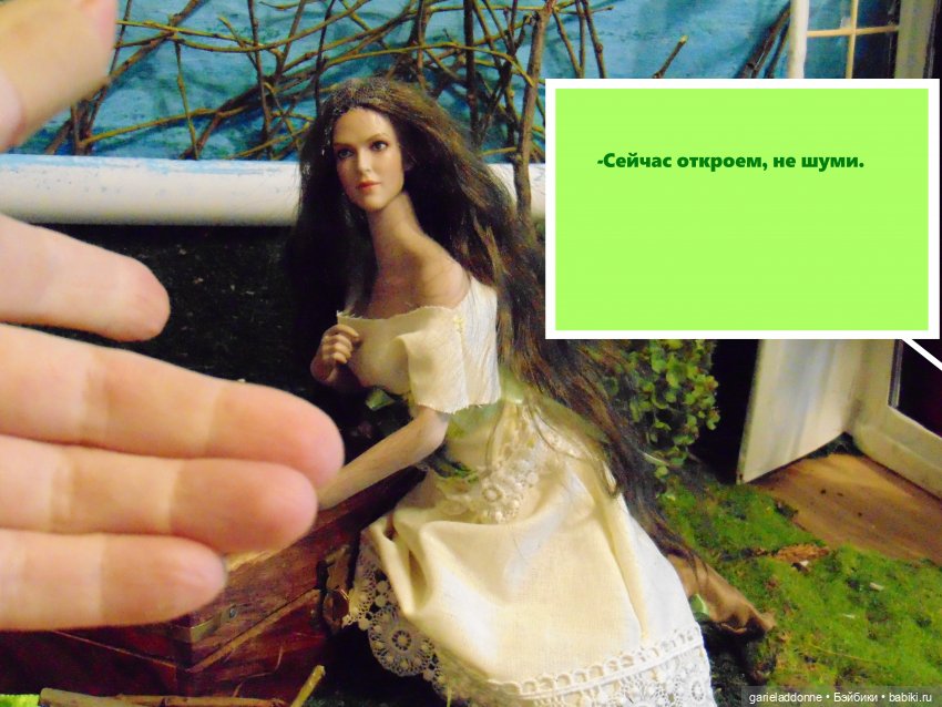 Находка — Зарисовки из кукольной жизни: фотоистории